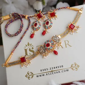 Gold Plated Neckbelt Nauratan Set
