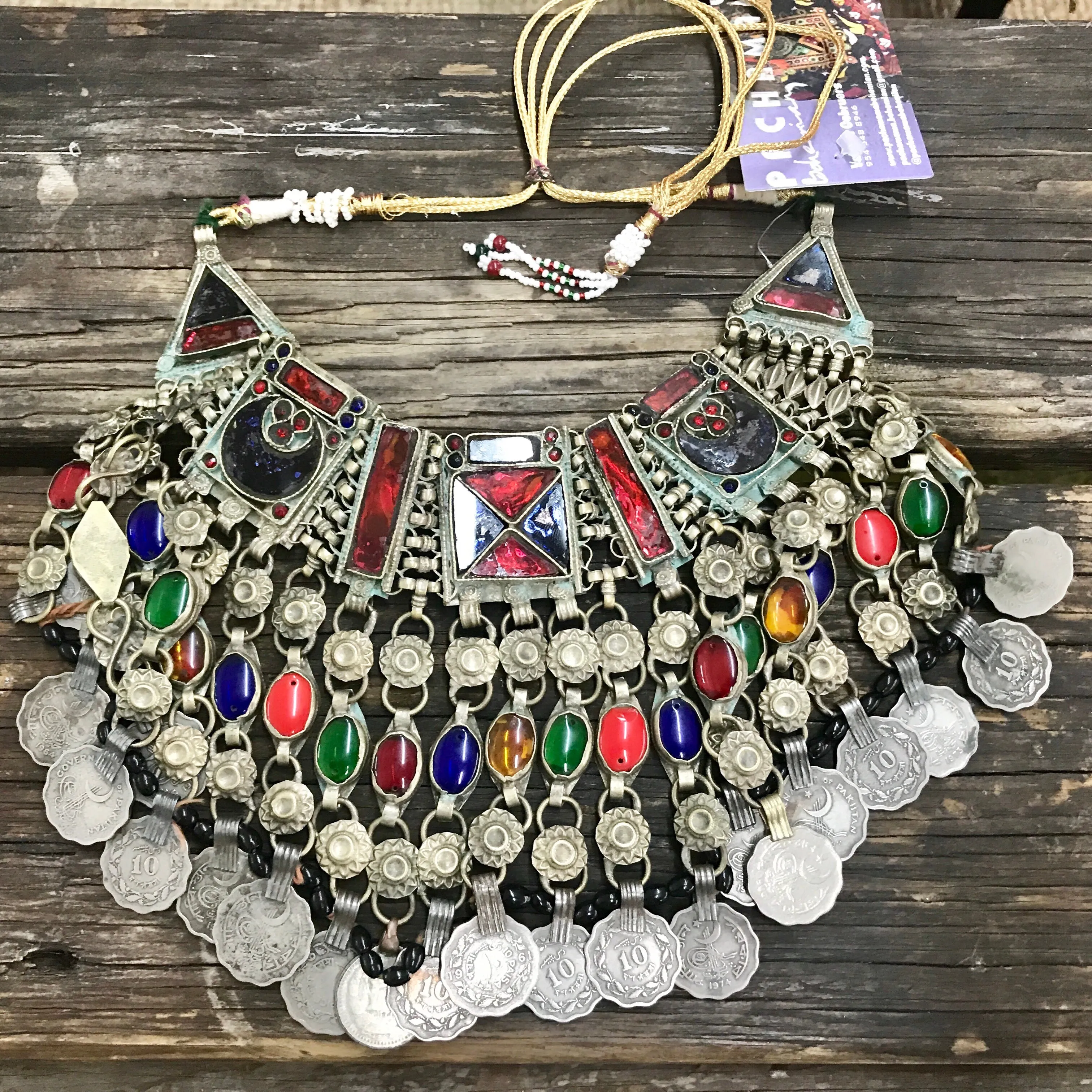 New Vintage Afghan Necklace/ Choker