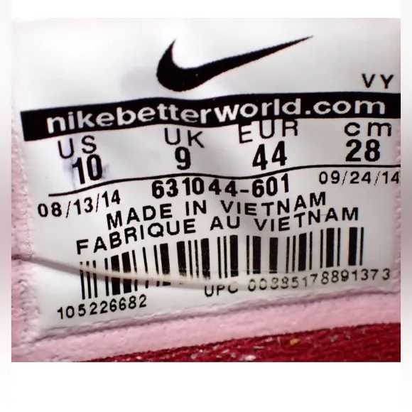 Nike Men's SB Lunar One Shot Dark Red 631044-601 Skateboard Shoes Size 10